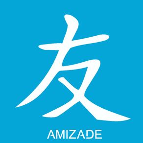 0224---10X10-Simples---Ideograma-Amizade